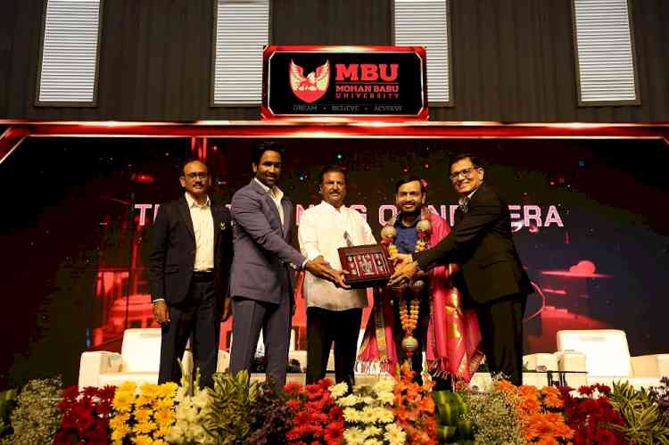Mohan Babu University and PhysicsWallah Join Hands to Bridge the Gap Between Academic Learning and Industry Readiness