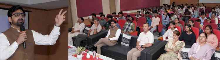 दोआबा कालेज में सिक्योरिटी मार्किट एवं एनआईएसएम की भूमिका पर संगोष्ठी आयोजित