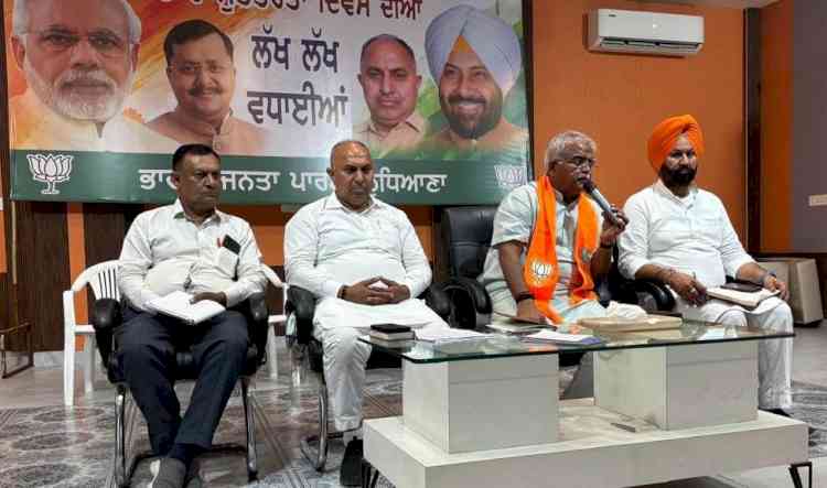 BJP Ludhiana Holds Meeting to Prepare for Nasha Mukt Punjab Yatra