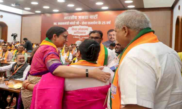 BJP’s new state in charge team includes 21 women leaders, nearly one-third representation