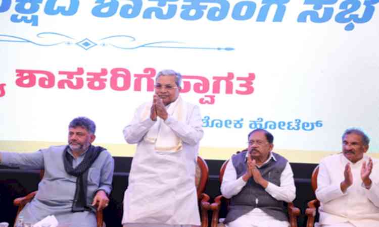 Siddaramaiah seeks removal of CEC Gyanesh Kumar