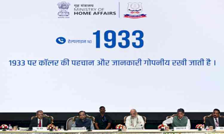 3rd National ANTF conference concludes; states reaffirm 'Vision Document' on narcotics control
