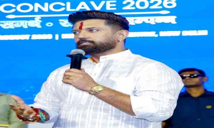 Will not defend anyone; Election Commission must address concerns: Chirag Paswan