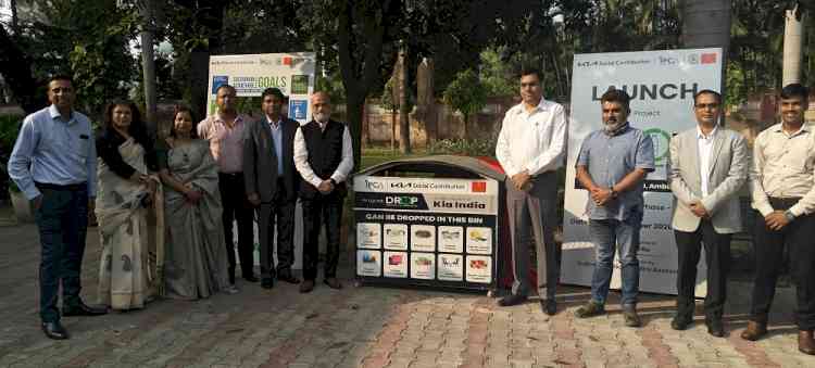 Kia India Launched Phase V of Project D.R.O.P. in Association with Cantonment Board Ambala, implemented by Indian Pollution Control Association