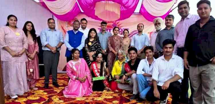 Freshers’ Day at IHM: Sagar, Bharti crowned Mr and Ms Fresher
