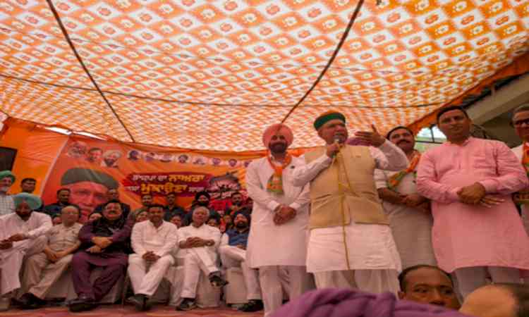 It's PM Modi, HM Shah's vision to free Punjab youth from drugs: Arjun Ram Meghwal