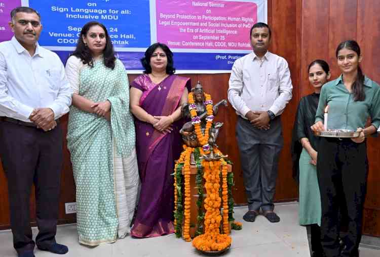 संकेतों की भाषा से समावेशी एमडीयू की ओर कदम