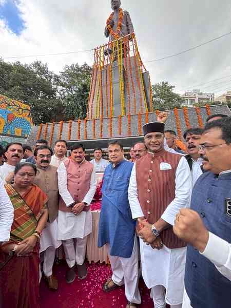 MP CM Mohan Yadav links Deendayal Upadhyay's vision with Modi govt's self-reliance push 