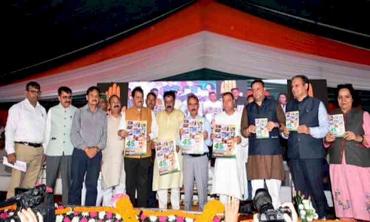 Himachal CM slams previous BJP govt, announces welfare measures