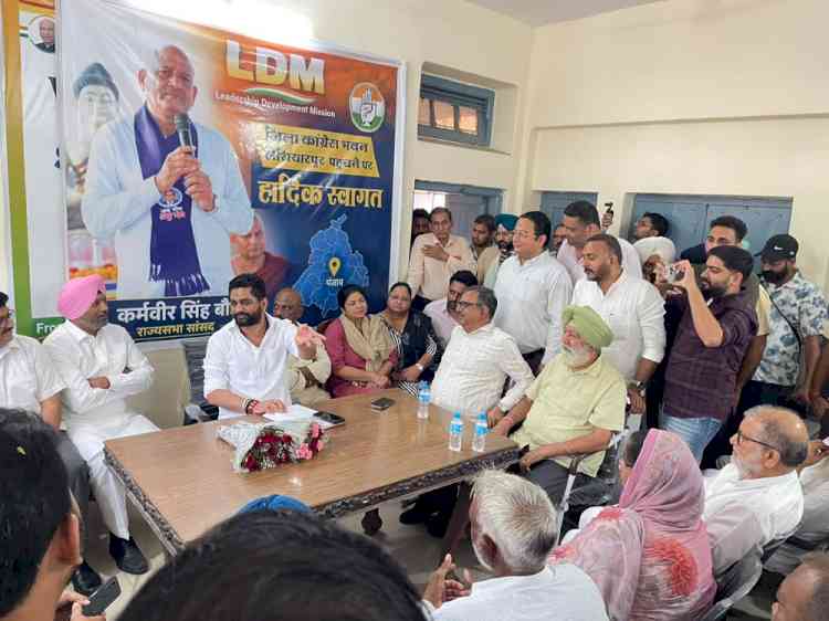 Congress Workers Must Unite and Start Working for 2027 Victory: Suraj Thakur