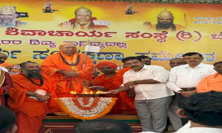 Maintaining unity of Veerashaiva Lingayat community is everyone's responsibility: Karnataka BJP chief
