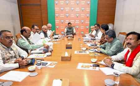 BJP to hold first meeting of newly appointed state in-charges, co-in-charges on Sep 29