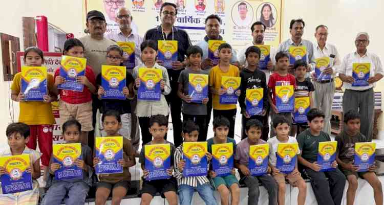 ‘Kitab’ Project Brings Books, Digital Learning to Needy