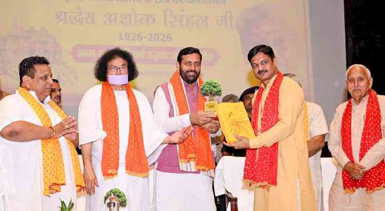 VHP launches centenary year celebrations of Ashok Singhal