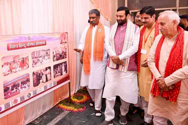 भारतीय संस्कृति से जुड़ें युवाः सीएम नायब सिंह सैनी