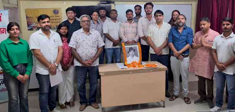 एमडीयूः पत्रकारिता विभाग में शहीद भगत सिंह को श्रद्धांजलि दी