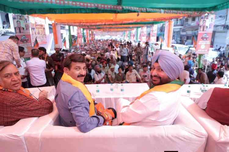 Punjab government itself is intoxicated; how can it eradicate drugs? says Manoj Tiwari