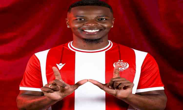 Punjab FC sign former Levante midfielder Mickaël Malsa ahead of ISL 2026-27