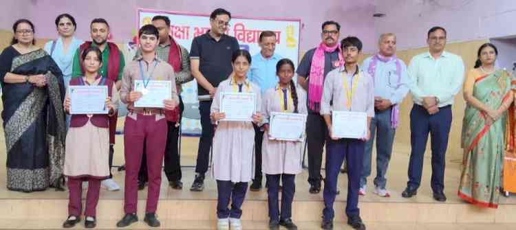 ज्ञान-विज्ञान मेले में विद्यार्थियों ने दिखाया कौशल