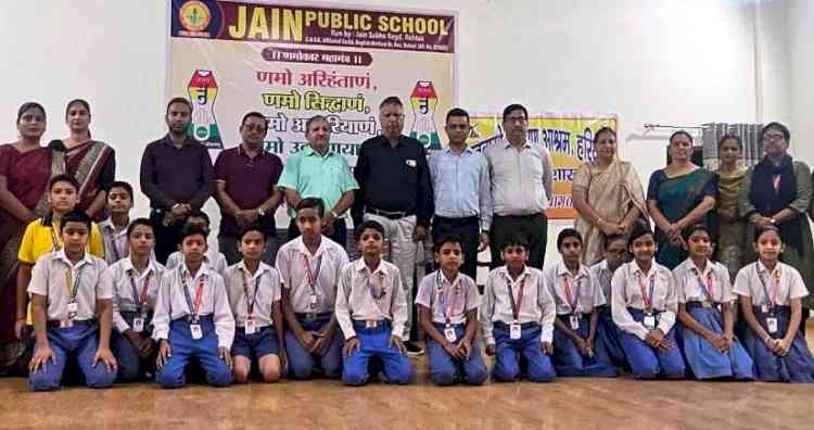 वनवासी समाज की सेवा से विद्यार्थियों को कराया परिचित