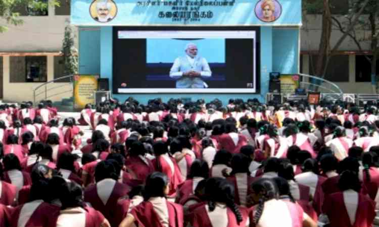 NEP 2020 brings meaningful changes in India’s education landscape