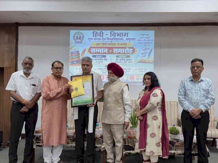 GNDU confers ‘Punjab Hindi Sahitya Ratan’ honour on Manoj Dhiman