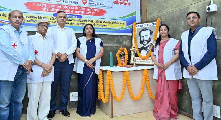 रक्तदान-अंगदान को लेकर रूढ़ियां तोड़ें युवाः कुलसचिव प्रो. बंसल