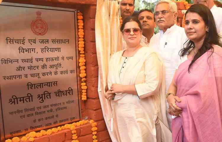 महम-किलोई में 40 करोड़ की परियोजनाओं को हरी झंडी