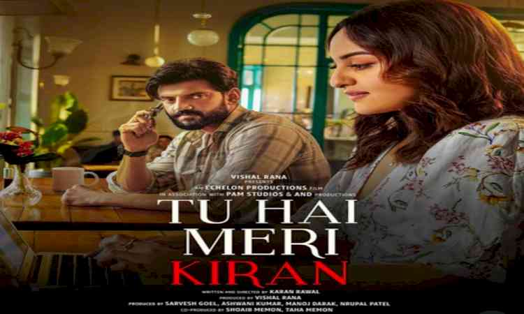 Sonakshi Sinha teases ‘love & obsession’ in ‘Tu Hai Meri Kiran’ first look with husband Zaheer Iqbal