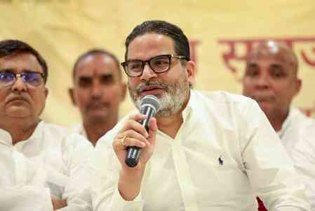 Bihar: Prashant Kishor welcomes Anant Singh’s support for Jan Suraaj