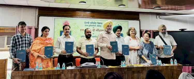 Prakash Prabhakar’s ‘Van Upvan’ Book Launched at a Literary Symposium Dedicated to His Poetic Consciousness