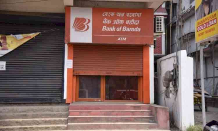 PFRDA appoints Bank of Baroda as pension fund sponsor