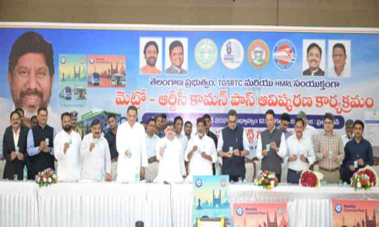 Infra works worth Rs 52,000 crore under progress in Hyderabad, says DyCM Vikramarka