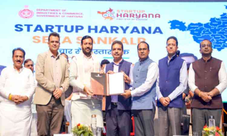 Haryana CM orders Gurugram development plan, suspends officials over grievance