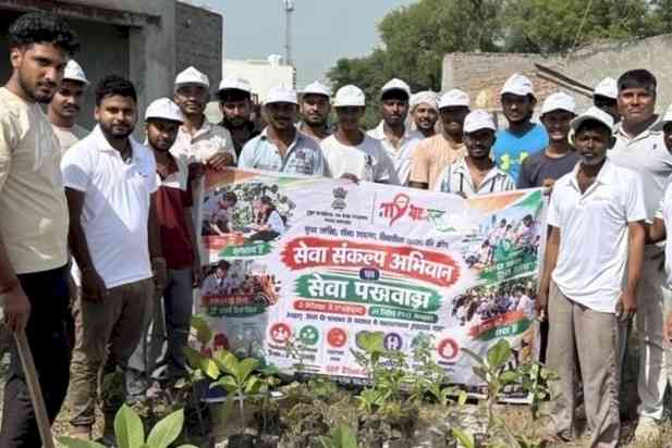 सेवा पखवाड़े में युवाओं ने दिखाया सेवा का जज्बा