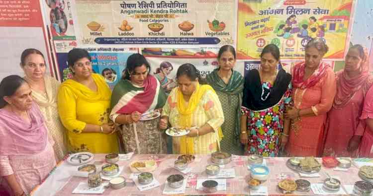 आंगन मिलन में बच्चों के पोषण व स्वास्थ्य को लेकर किया जागरूक