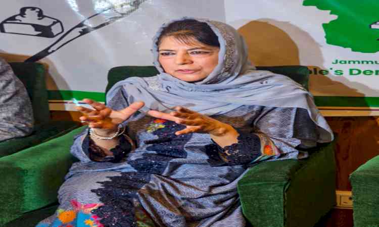 Mehbooba Mufti says 14,000 cases against youth were withdrawn during PDP-BJP rule in J&K