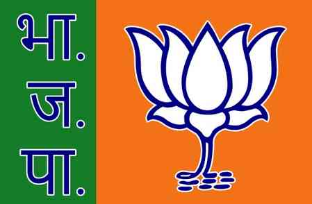 BJP announces three candidates for Maharashtra MLC polls