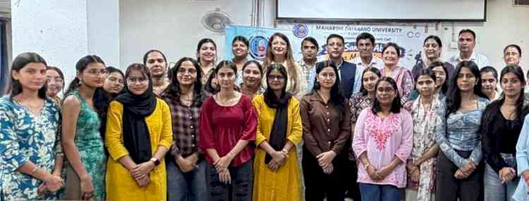 सात दिवसीय प्रशिक्षण का असर: एमडीयू छात्रों में बढ़ा आत्मविश्वास, निखरा कौशल