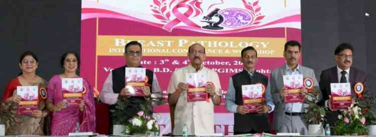 ब्रेस्ट कैंसर की जंग में पैथोलॉजी रिपोर्ट सबसे अहम, एक चूक बदल सकती है इलाज की दिशाः कुलपति डॉ अग्रवाल