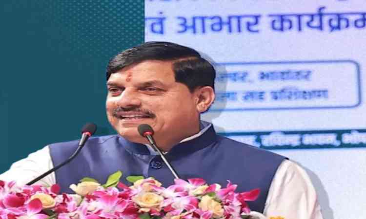 MP CM urges voters to verify electoral details amid SIR exercise