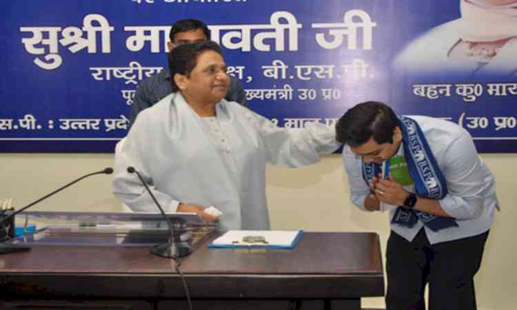 Akash Anand reappointed BSP national coordinator, Mayawati restores organisational responsibilities