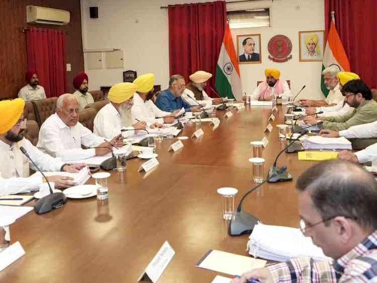 Under CM Bhagwant Singh Mann's Leadership Ranjitgarh Development Authority Bill, 2026 Gets Punjab Cabinet Nod For Planned, Sustainable & Eco-Tourism Development
