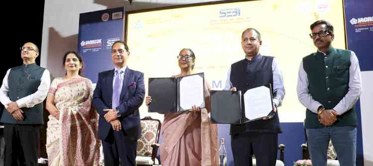 SEBI Launches Project Jagrook from Panjab University to Promote Investor Awareness Among Students