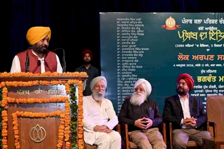 CM Bhagwant Mann Releases Three-Volume Compilation ‘Punjab Da Itihas-Jameen, Jakham Ate Jameer’