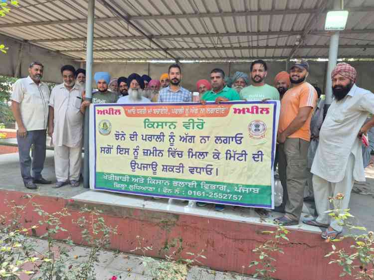 Extensive IEC Campaign to Prevent Paddy Stubble Burning in Ludhiana