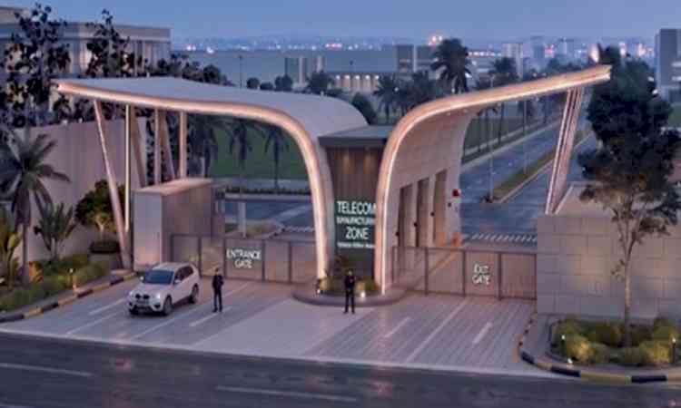 Asia’s 1st telecom manufacturing zone to take shape in Gwalior; attracts Rs 5,500 crore investment proposals