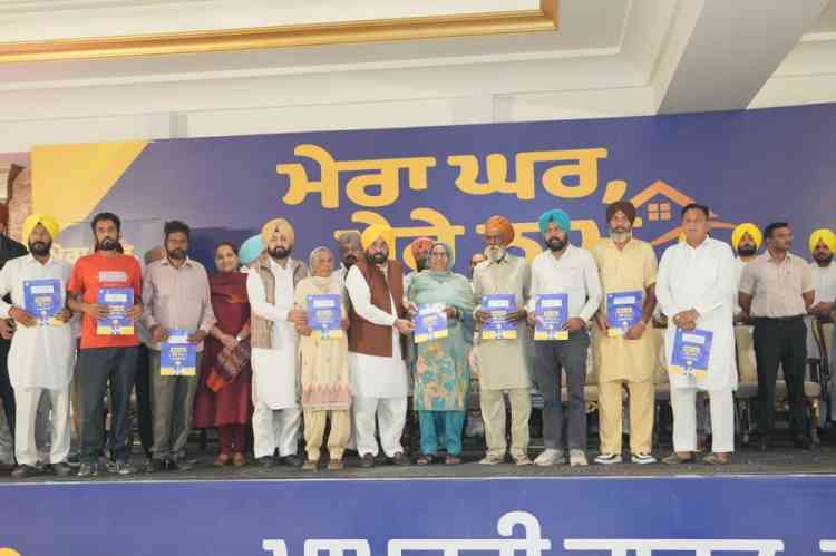 CM Bhagwant Singh Mann Gives Property Ownership Rights To Houses Built In Lal Lakir, Ending Decades-Long Wait For Ownership