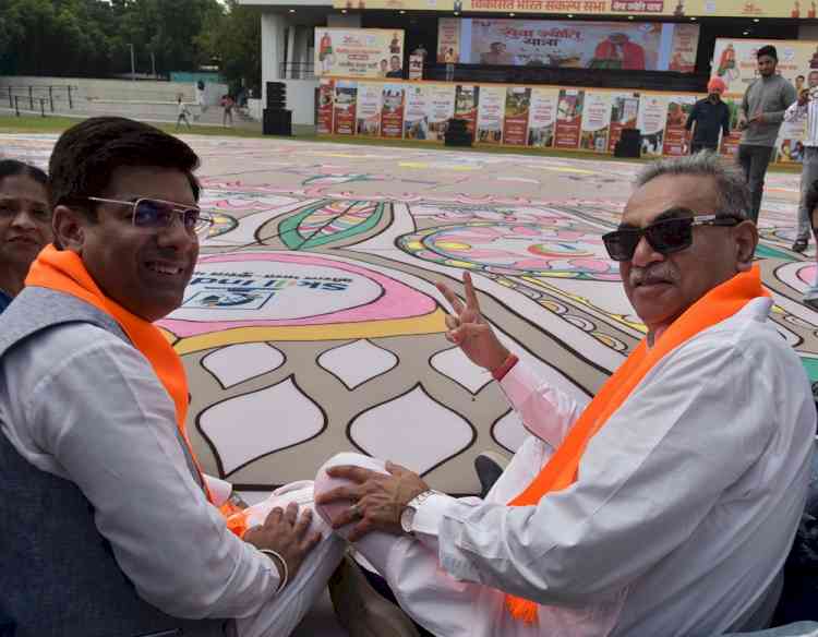 Gigantic Rangoli Created under the ‘Seva Ke Rang, Rashtra Ke Sang’ Initiative