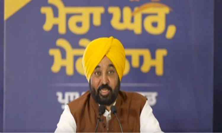 Nothing concrete found in extensive CBI search, claims Punjab CM